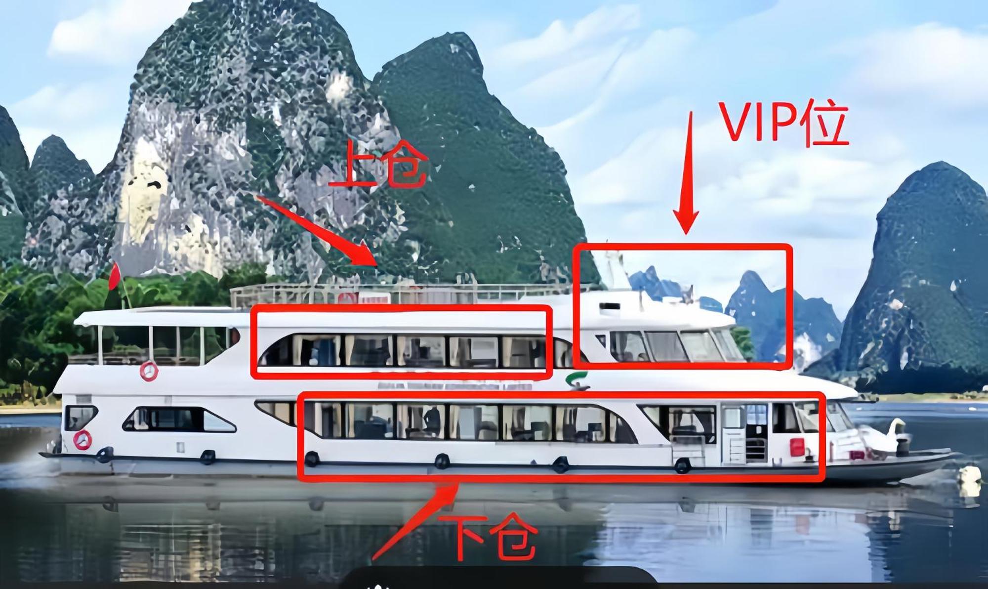 Guilin Bonjour Boutique Hotel- Free Pick Up Service Over 3 Nights Екстериор снимка