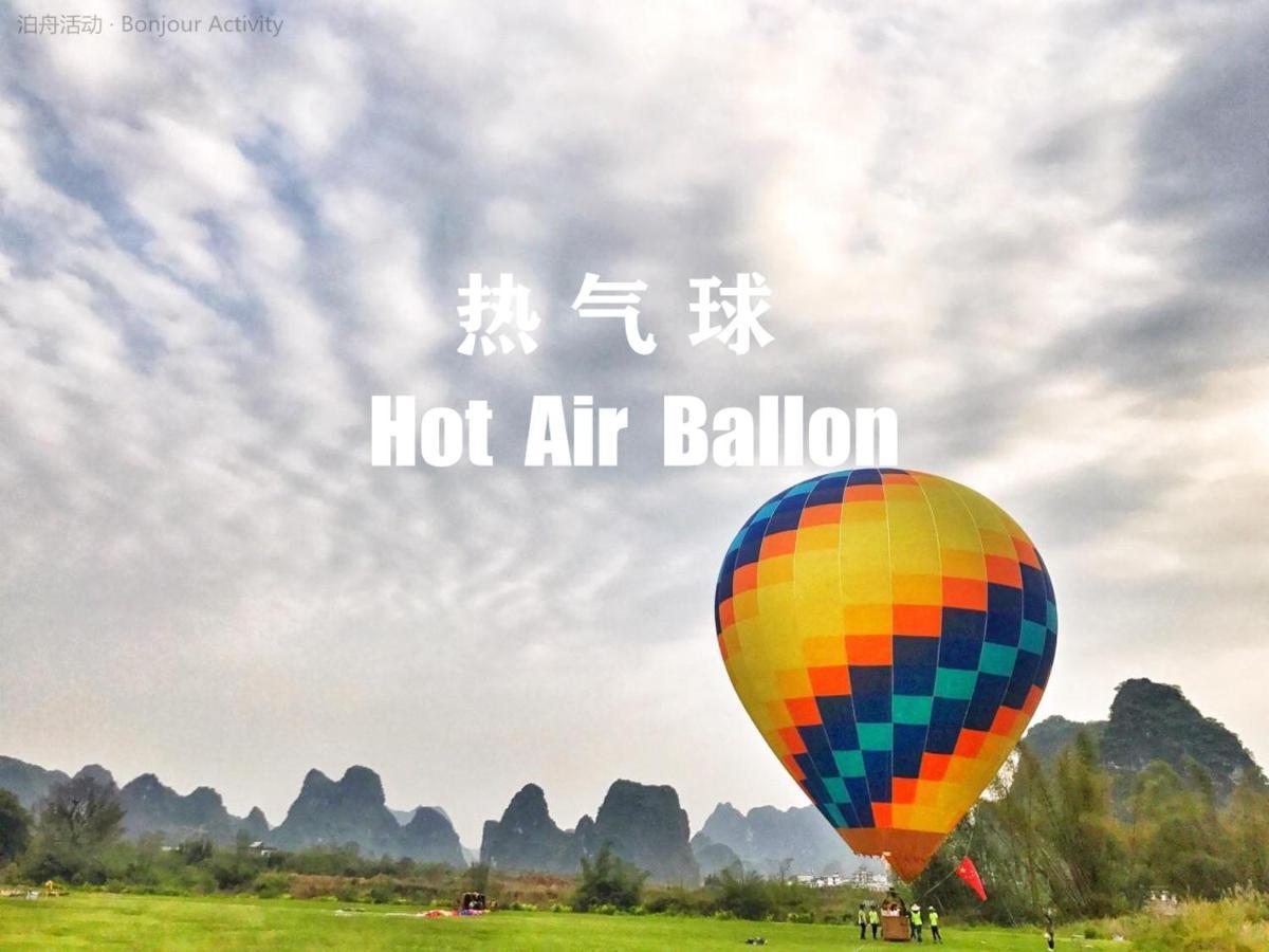 Guilin Bonjour Boutique Hotel- Free Pick Up Service Over 3 Nights Екстериор снимка
